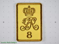 Click to enlarge SBFG King's 8th Regiment Crossbelt